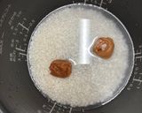 超簡単　梅干しと枝豆の炊き込みご飯作り方1写真