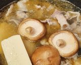 胃に優しい豚肉スタミナスープ☆今夜の夕食作り方2写真
