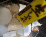 大根と鯨すじの炊いたん作り方5写真