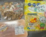 きのこもやしササミの生姜煮＊作り方1写真