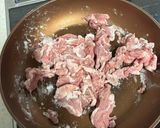 激ウマ！最強！テリマヨ豚肉レタス炒め作り方1写真