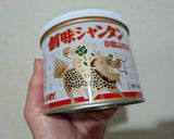 ソイリッチでしいたけと豆乳の黒いスープ作り方3写真
