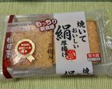 サバ味噌の煮汁を再利用！厚揚げの香ばし焼き作り方1写真