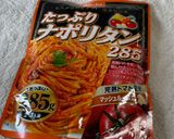 市販のソース活用！海老トマトスパゲティ作り方1写真