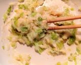 ねぎ味噌…いちばん簡単 シンプル作り方4写真
