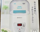 ヨーグルトメーカーで作る塩麹作り方1写真