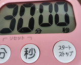きのことひじきの炊き込みご飯作り方1写真
