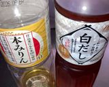 揚げ浸しの出汁作り方1写真