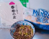 ＊坦々ひき肉応用編＊簡単チーズ入り春巻作り方1写真