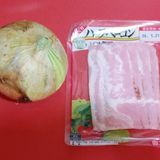 ＊新玉ねぎtoベーコンの炊き込みご飯＊作り方2写真