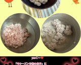 うちの技☆とろける食感♪白子の下処理♪作り方48写真