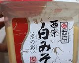 祖母直伝の京風粕汁作り方13写真