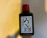 ニシンの蒲焼き作り方2写真