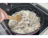 鶏もも肉のクリームマスタード★動画あり★作り方17写真