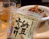 簡単！おつまみ納豆サラダ作り方4写真
