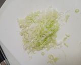 油淋鶏のたれ作り方1写真