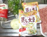 大豆チリコンカン♪簡単水煮大豆トマト煮作り方1写真