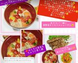野菜タップリ夏の豚汁美味♬作り方6写真
