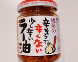 ラーメントッピングで桃ラーおつまみ作り方4写真