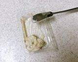 辛すぎるわさび漬けはディップに♪作り方1写真