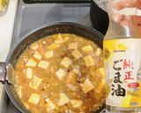 家によくある材料だけで、簡単 麻婆豆腐作り方8写真