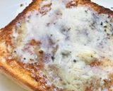レンチン冷凍食パン●キャラメルバター作り方2写真