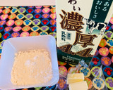 ＼フライパンまるごと／白だし和風グラタン作り方2写真