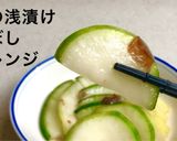 ★瓜の浅漬け　＋梅ぼしアレンジ作り方12写真