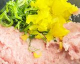 おつまみや丼に🍻🍲至福のねぎトロたくあん作り方2写真