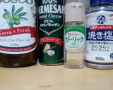 包丁1本で！ジェノベーゼペースト作り作り方4写真