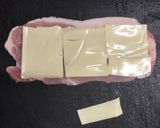 チーズミルフィーユとんかつ🐷🧀作り方2写真