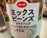 気分上げ揚げ芋豆サラダ作り方7写真