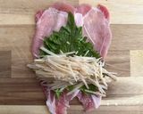 新生姜の甘辛肉巻き作り方2写真