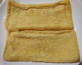 具だくさん減塩味噌煮込みうどん作り方2写真