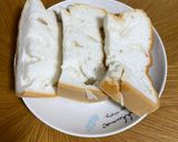 ふくらむ！ＨＢで米粉パン（２斤）小麦なし作り方8写真