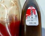 ゴーヤとなすのケチャップ炒め作り方5写真