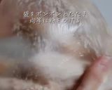 簡単♩やみつきカリカリ旨辛チキン作り方3写真