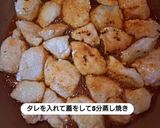 簡単砂糖なし！むね肉の旨辛マヨ照り焼き！作り方3写真