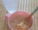インスタントっぽい炒り豆（きなこ）スープ作り方2写真