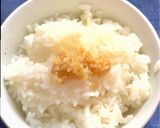 刻みしょうがの塩麹漬け作り方4写真