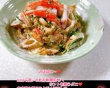 うちの味☆使える♪味付け数の子でお片付け作り方31写真