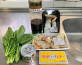 ホタテ＆ほうれん草＆エリンギのバター醤油作り方1写真