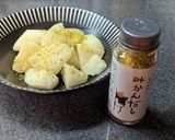 みかんだしが決め手♡かぶの温野菜サラダ作り方4写真