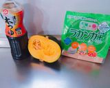 ＊レンチンかぼちゃの簡単煮物＊作り方1写真