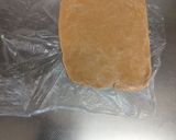 🍪おからパウダー＆きな粉のクッキー🍪作り方4写真