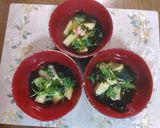筍と若布と花麩のお吸い物　作り方2写真