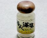 塩味だけの食べやすい焼きとうもろこし作り方3写真