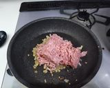 おにぎり具材:豚ひき肉のキーマカレー風作り方5写真