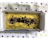 フルーツ&シードミックスのHMパウンド作り方8写真