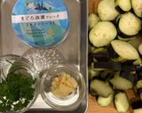 旨みジュワ～！ナスとツナのガーリック醤油炒め作り方1写真